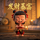 欢乐斗牛棋牌腾讯版在线玩
